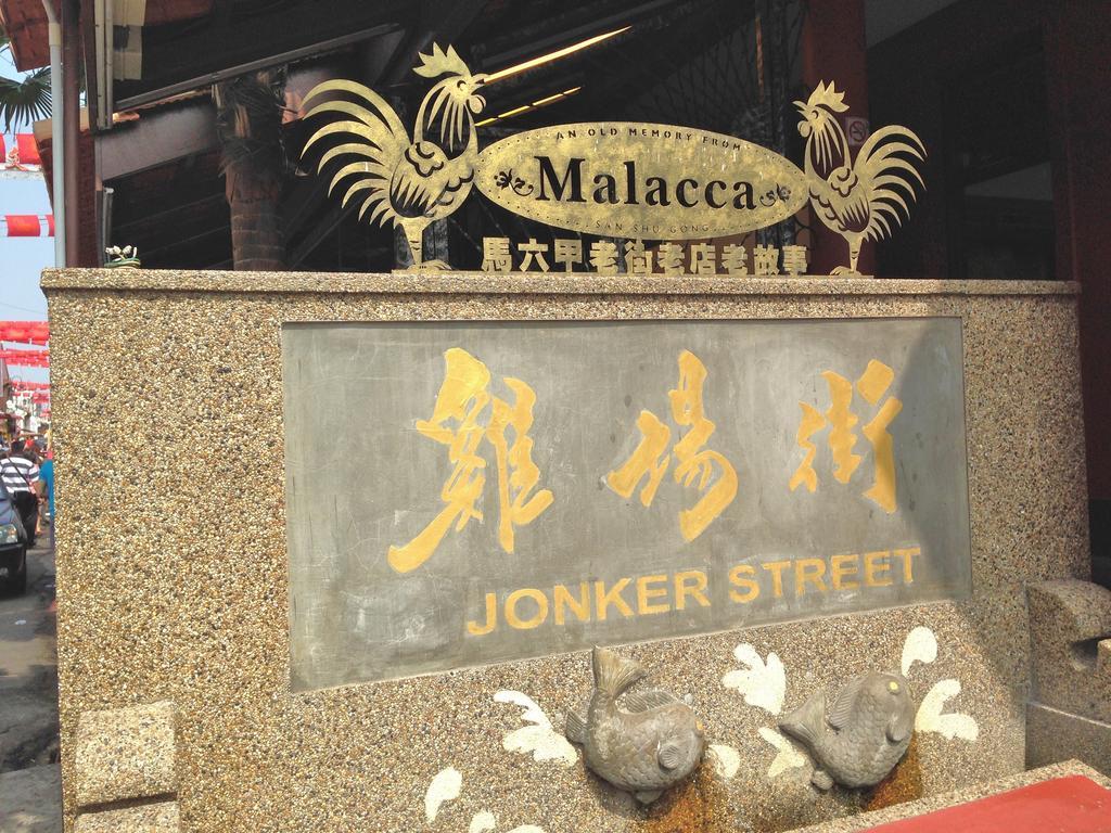 Hallmark Crown Hotel Malacca Eksteriør billede
